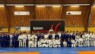 Internationales Kaizen-Tournament 2026