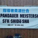Spandauer Meisterschaft