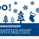 Frohe Vorweihnachtszeit