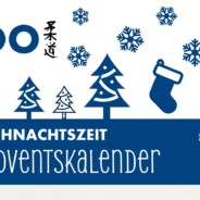 Frohe Vorweihnachtszeit